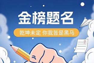 能回归五大联赛吗？伊卡尔迪赛季38场23球11助，31岁身价1800万欧